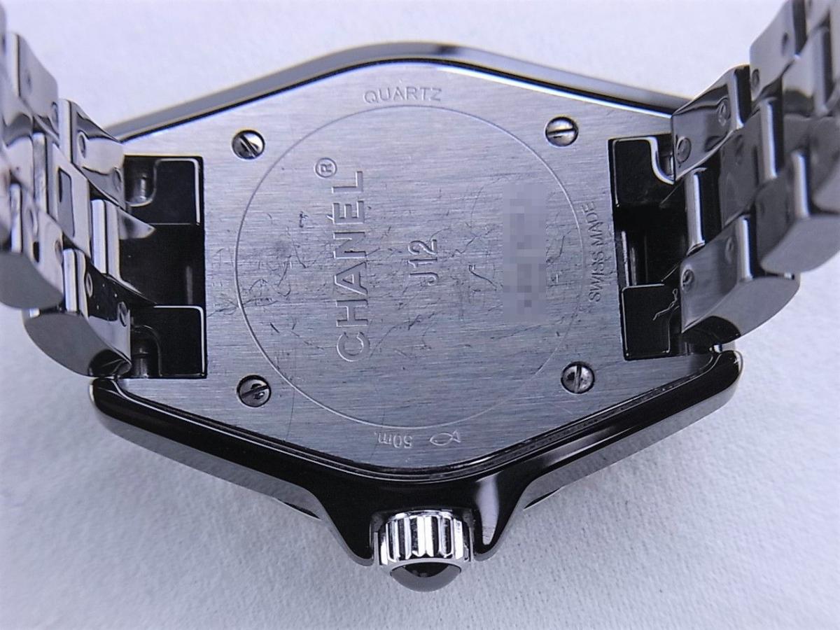 シャネル J12 H2569 裏ぶた