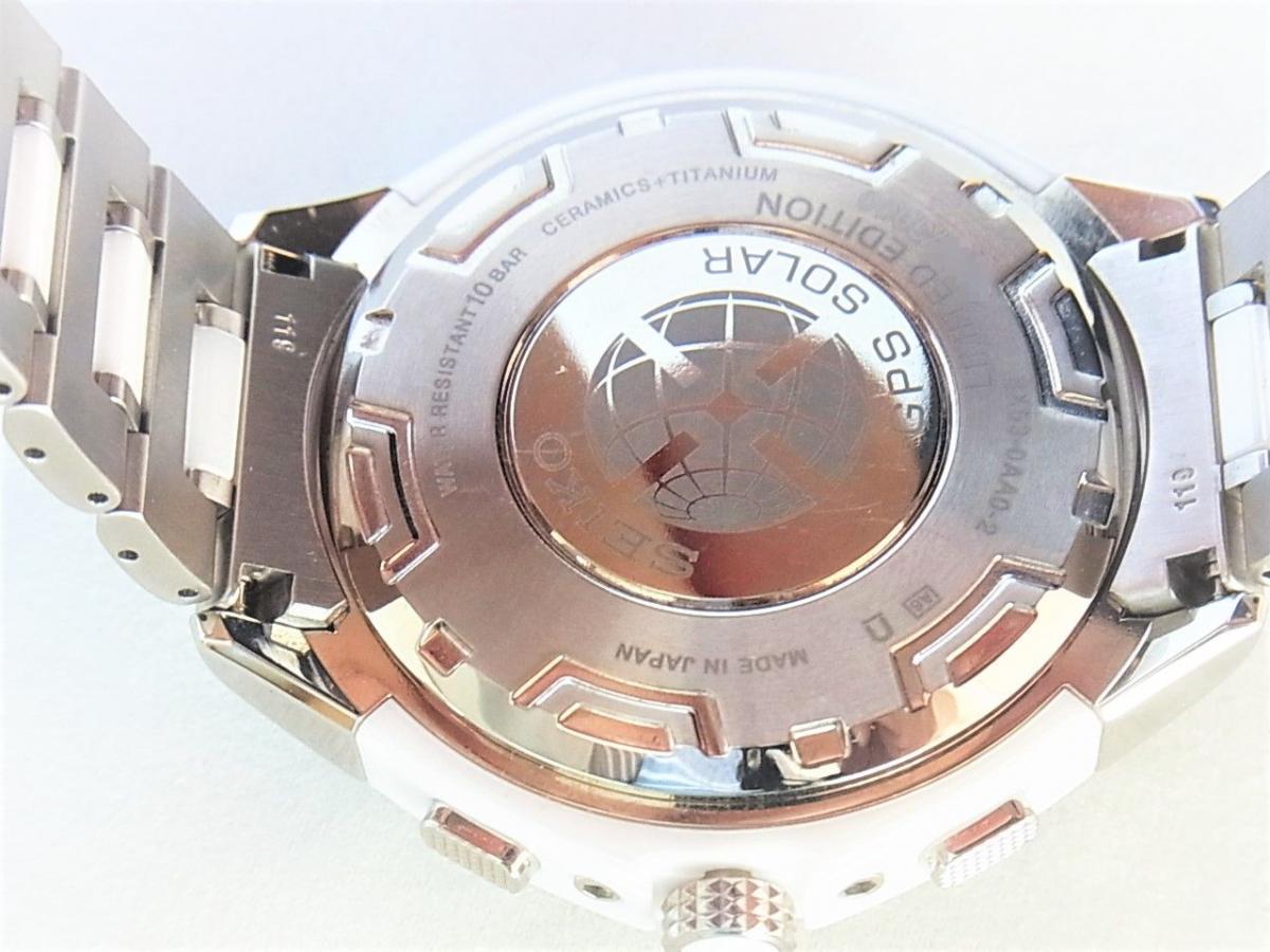 セイコー アストロン SBXB039 裏ぶた