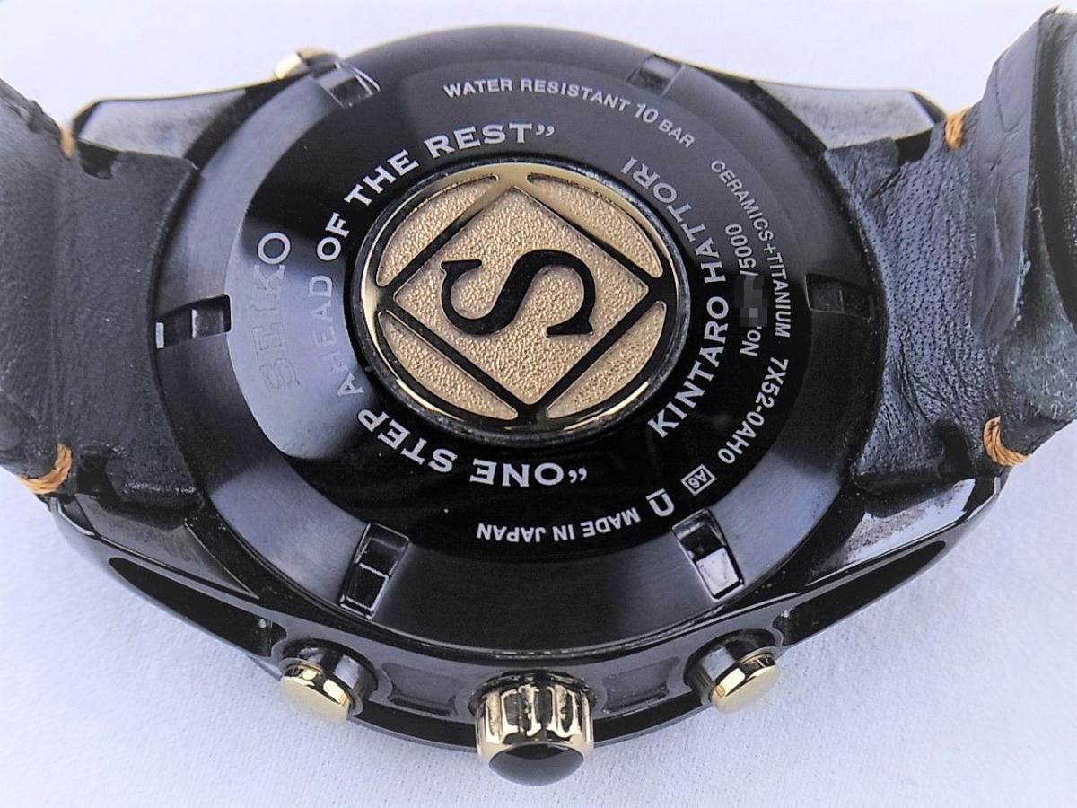 セイコー アストロン服部金太郎SBXA100セラミックチタンブラック100周年記念5000本限定 GPSソーラーキャリバー7X52 売却実績　裏蓋画像