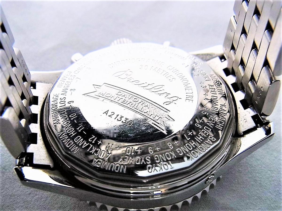 ブライトリング モンブリラン A21330 裏ぶた