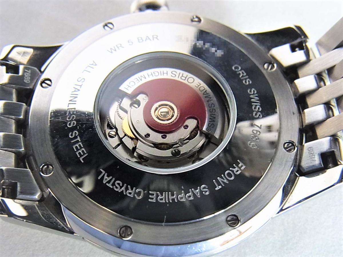 オリス アートリエ 781.7703.4051M 裏ぶた