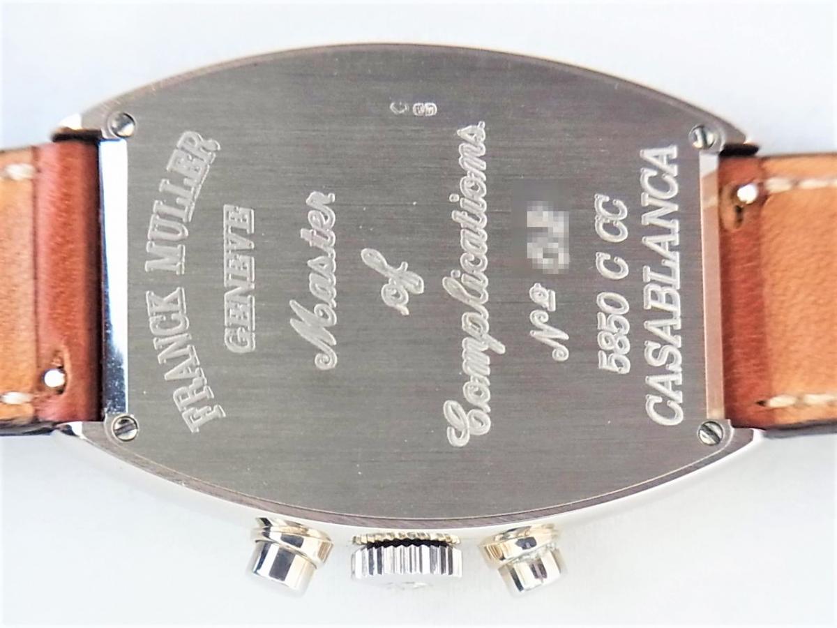 フランクミュラー カサブランカクロノWG 5850 C CC クロノグラフ初期モデル WG製　手巻き　売却実績　裏蓋画像
