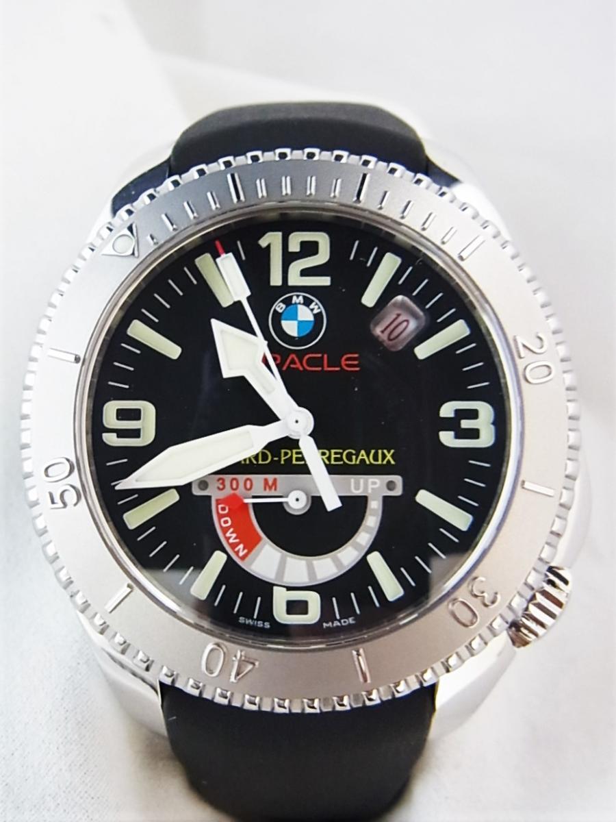 ジラールペルゴ シーホーク2限定500本BMWオラクルレーシング49920 世界500本限定モデル　オートマチック　メンズ　買取実績　正面全体画像
