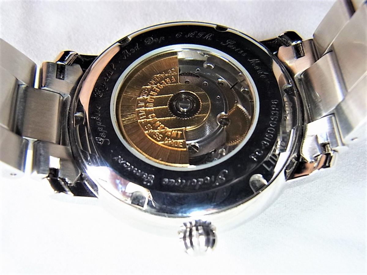 フレデリックコンスタント Fc 315dgs3p6 リミテッドエディション500本限定 中古 の買取相場 査定実績 時計買取のピアゾ
