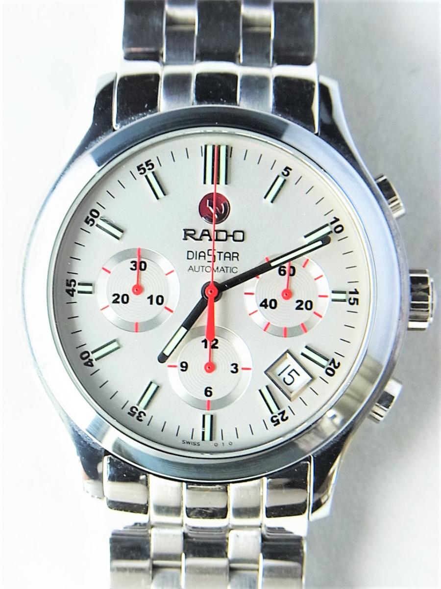 定番限定SALEラドー RADO ダイヤスター クオーツ 腕時計 クロノグラフ 540 時計