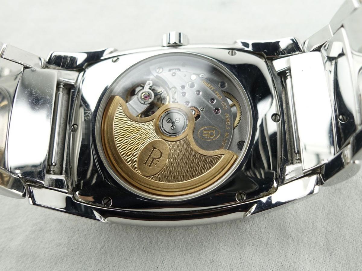 パルミジャーニフルーリエ カルパ 1PF002767 裏ぶた