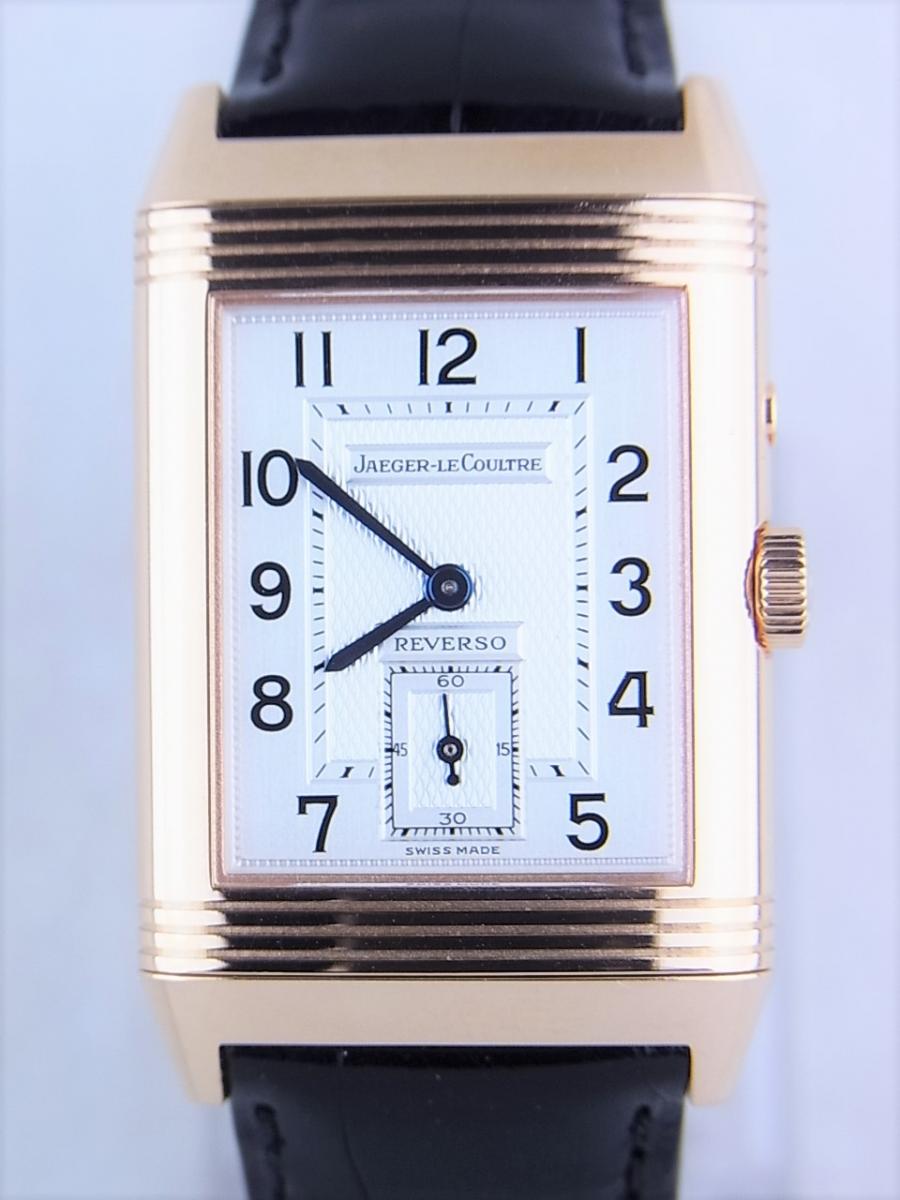 ジャガールクルト レベルソ Q2712410 文字盤