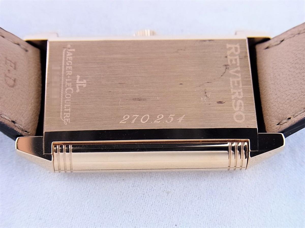 ジャガールクルト レベルソ Q2712410 裏ぶた