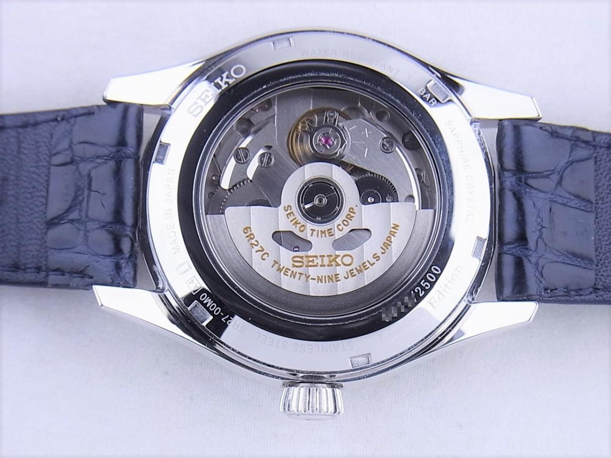 セイコー プレザージュ SARW039 裏ぶた