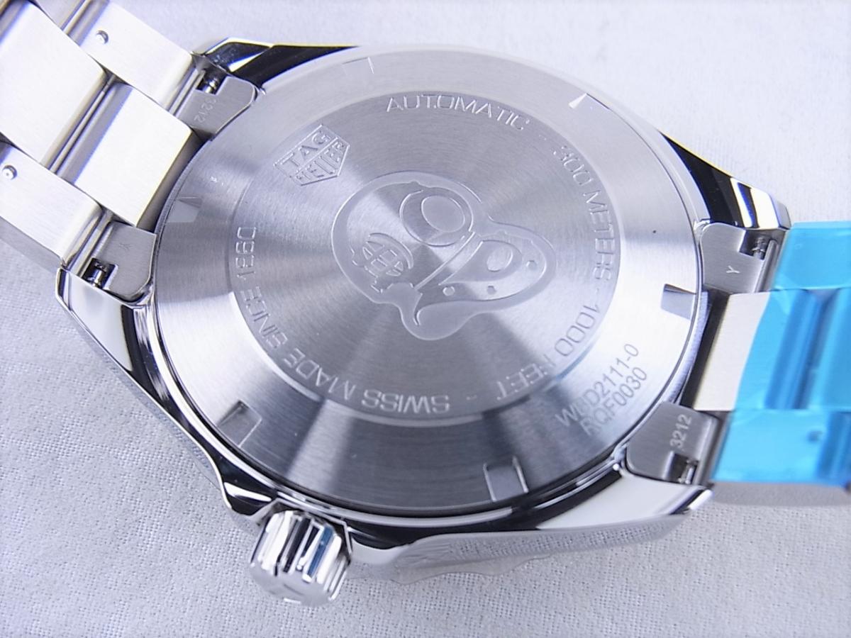 タグホイヤー アクアレーサー WBD2111.BA0928 裏ぶた