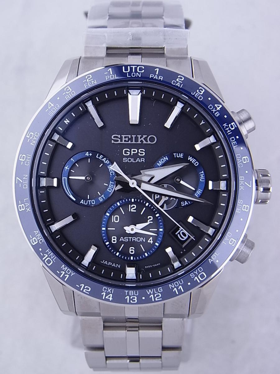 セイコー アストロン SBXC001 文字盤