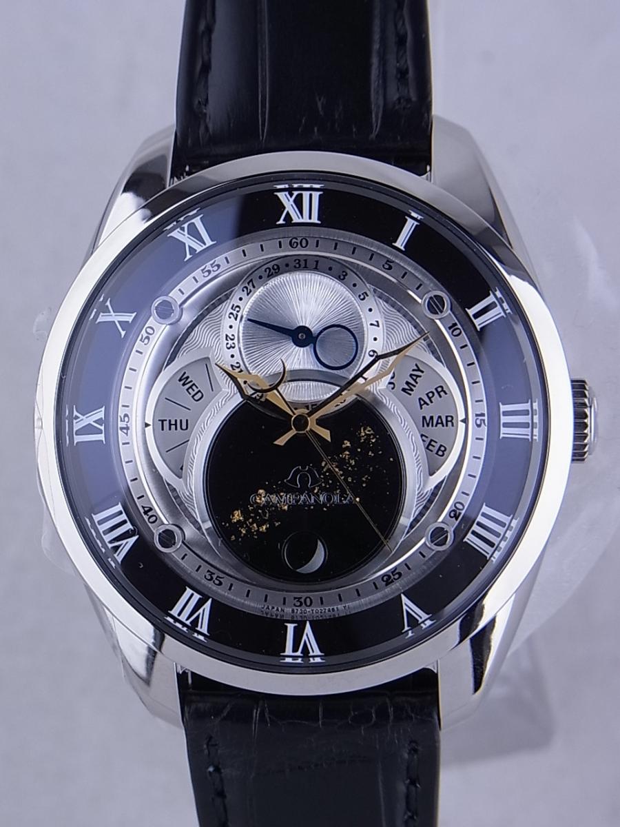 カンパノラ エコドライブ BU0020-03A 文字盤