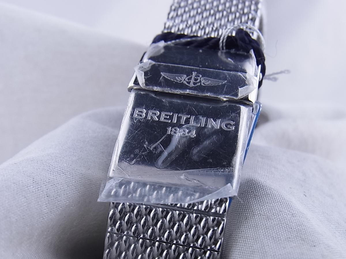 ブライトリング スーパーオーシャン AB2010121B ブレスバックル・ベルト