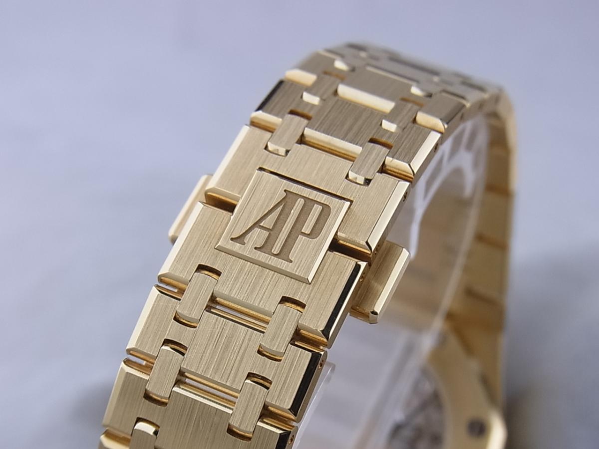 オーデマピゲ ロイヤルオーク 15450BA.OO.1256BA.01 ブレスバックル・ベルト