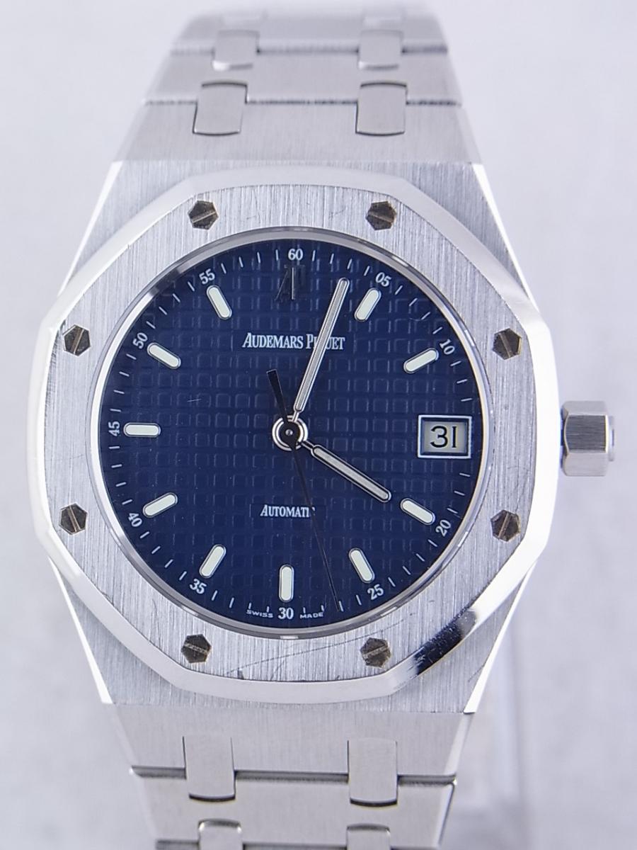 オーデマピゲ ロイヤルオーク 14790ST.OO.0789ST.08 文字盤