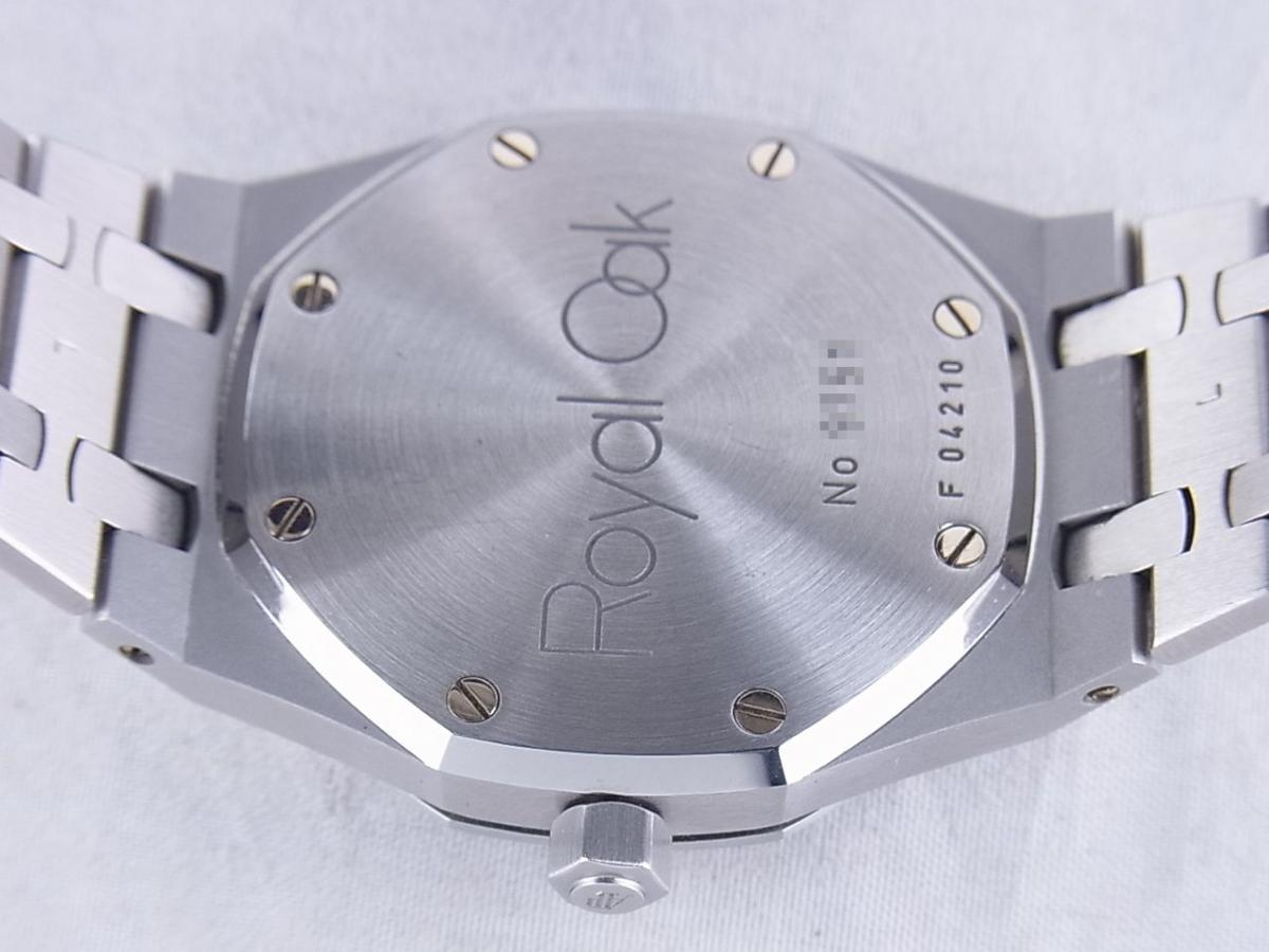 オーデマピゲ ロイヤルオーク 14790ST.OO.0789ST.08 裏ぶた
