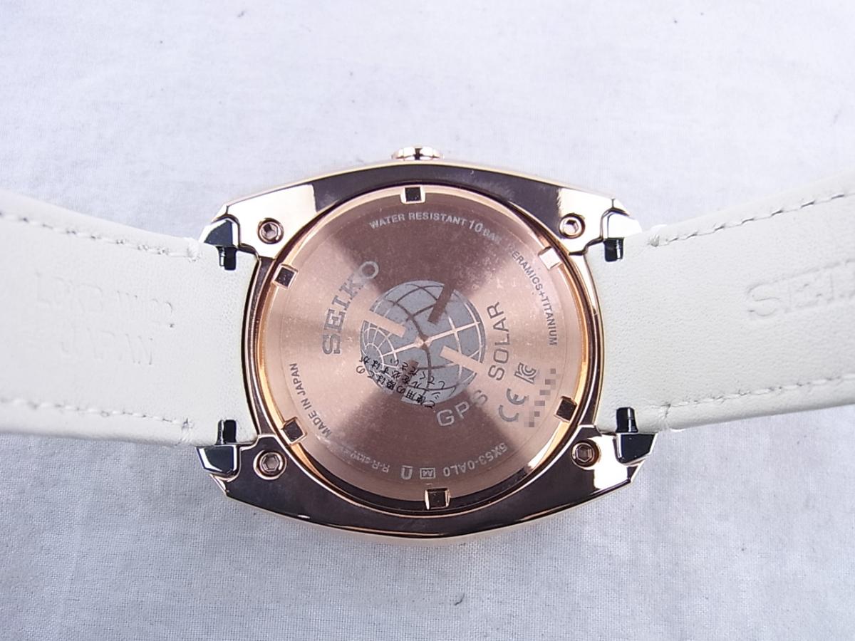 セイコー アストロン SBXC034 裏ぶた