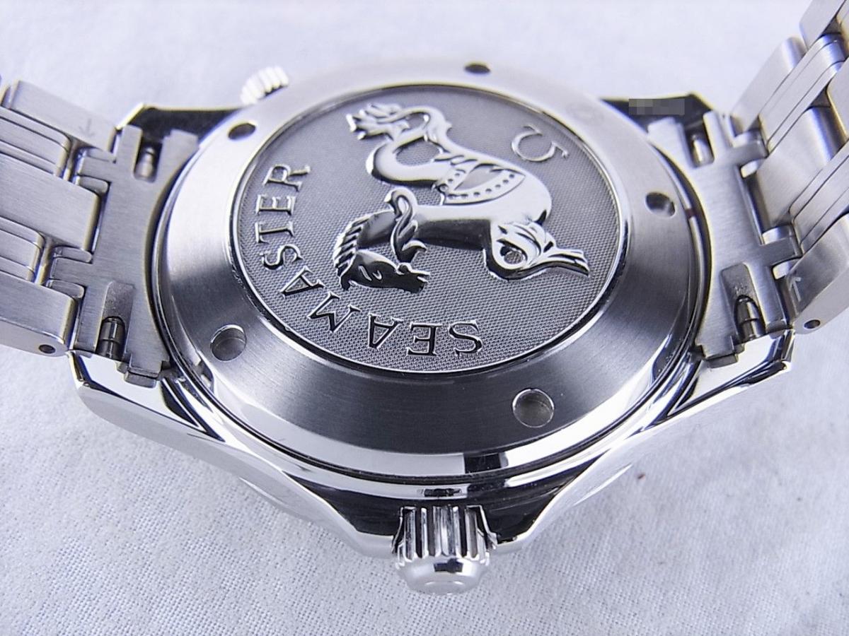 オメガ シーマスター 212.30.41.20.01.002 裏ぶた