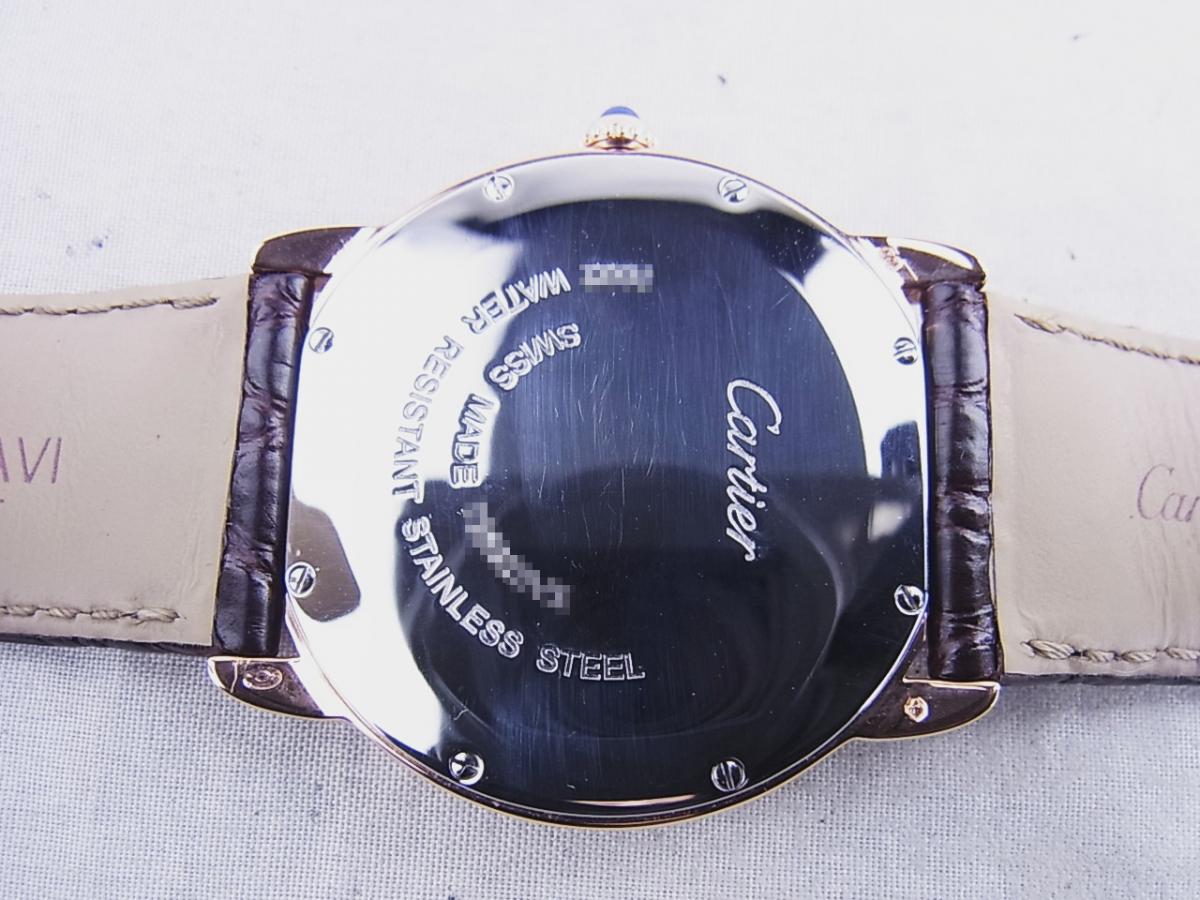 カルティエ ロンド W6701008 裏ぶた