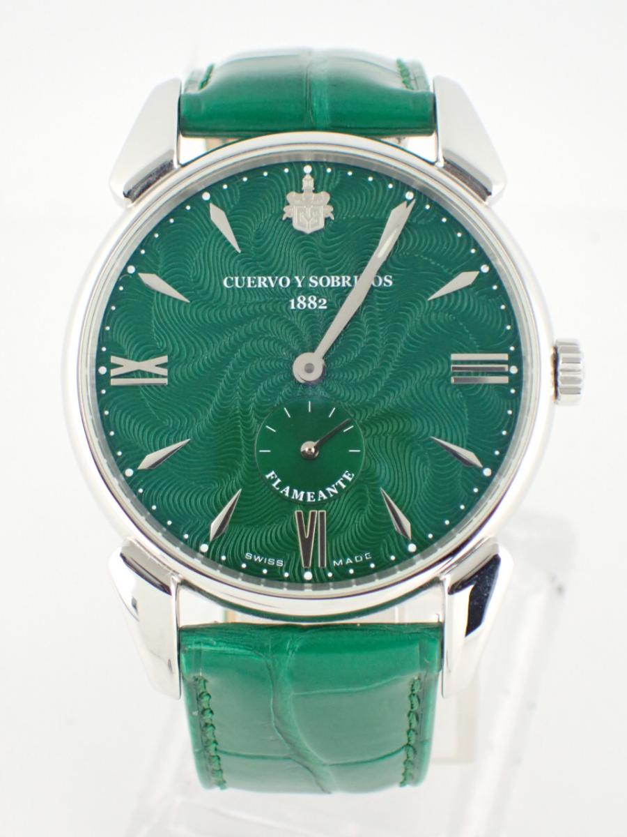 クエルボイソブリノス ヒストリアドール 3130-1FGR 文字盤