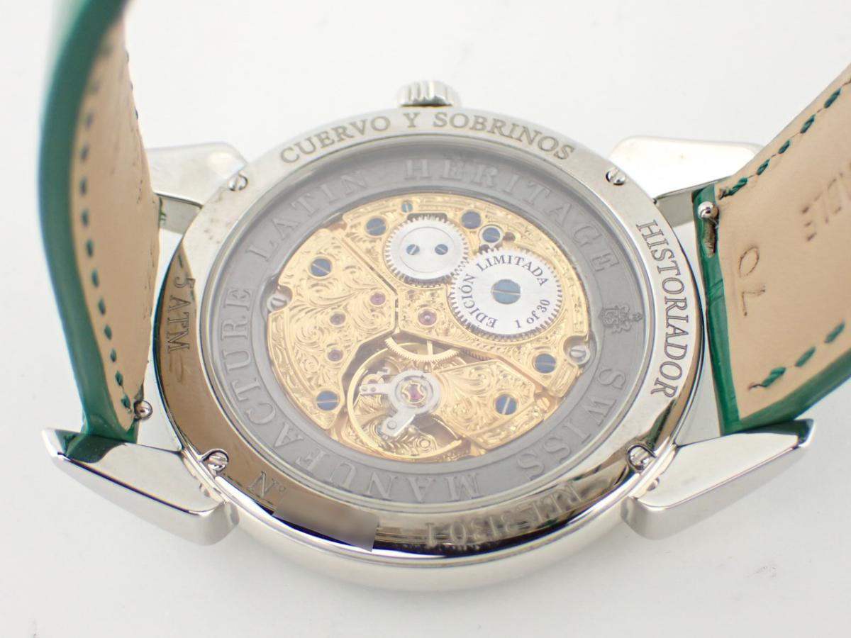 クエルボイソブリノス ヒストリアドール 3130-1FGR 裏ぶた