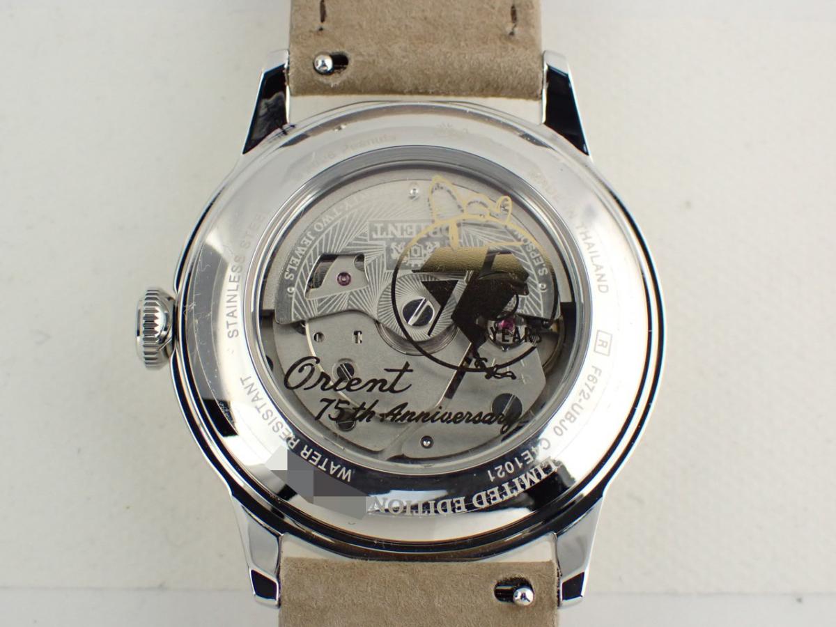 オリエント クラシック RN-AC0M17G 裏ぶた