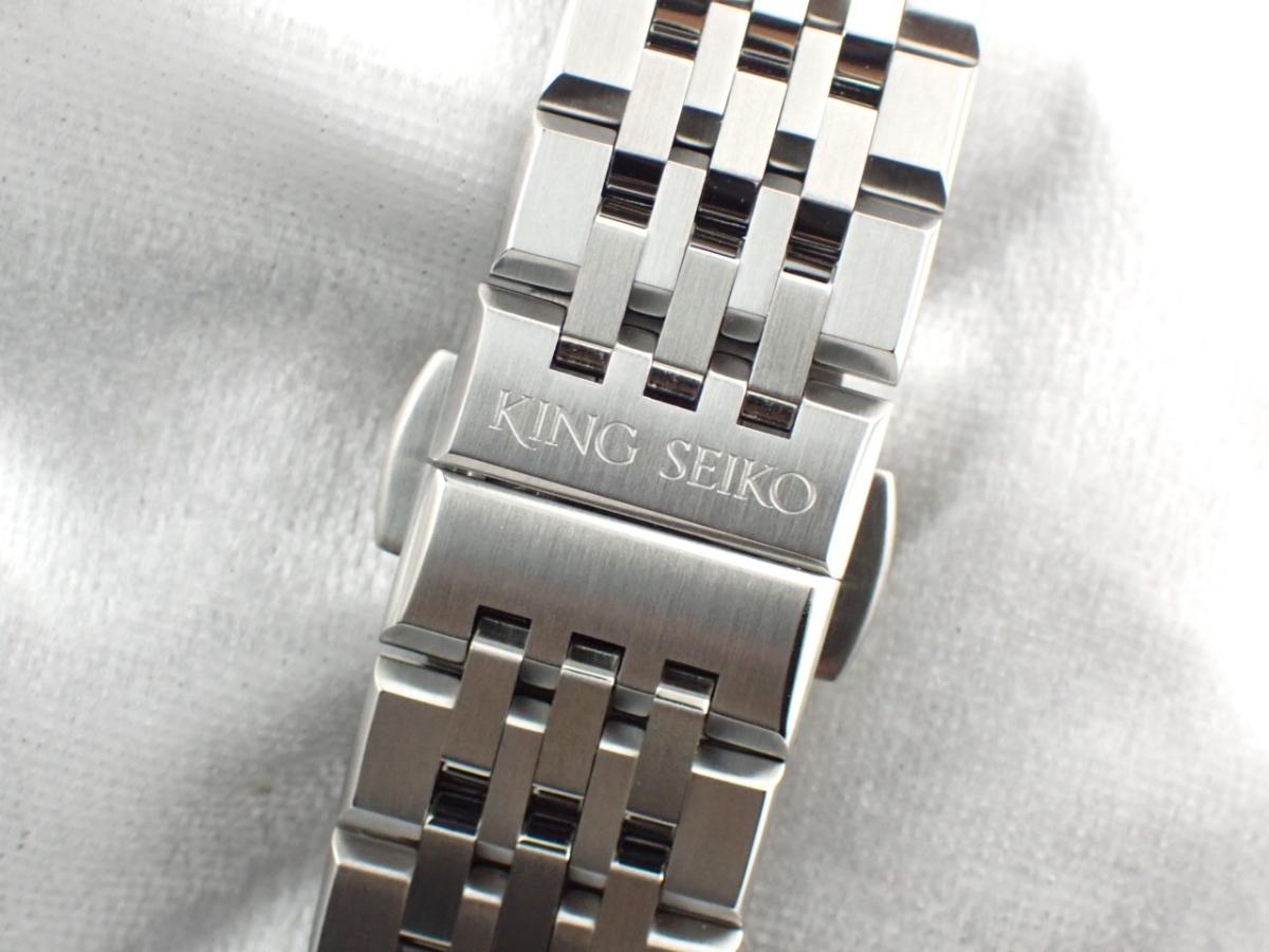 セイコー キングセイコー SDKA011 ブレスバックル・ベルト