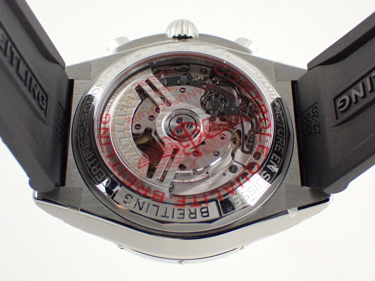 ブライトリング クロノマット PB0134101C1S2 裏ぶた