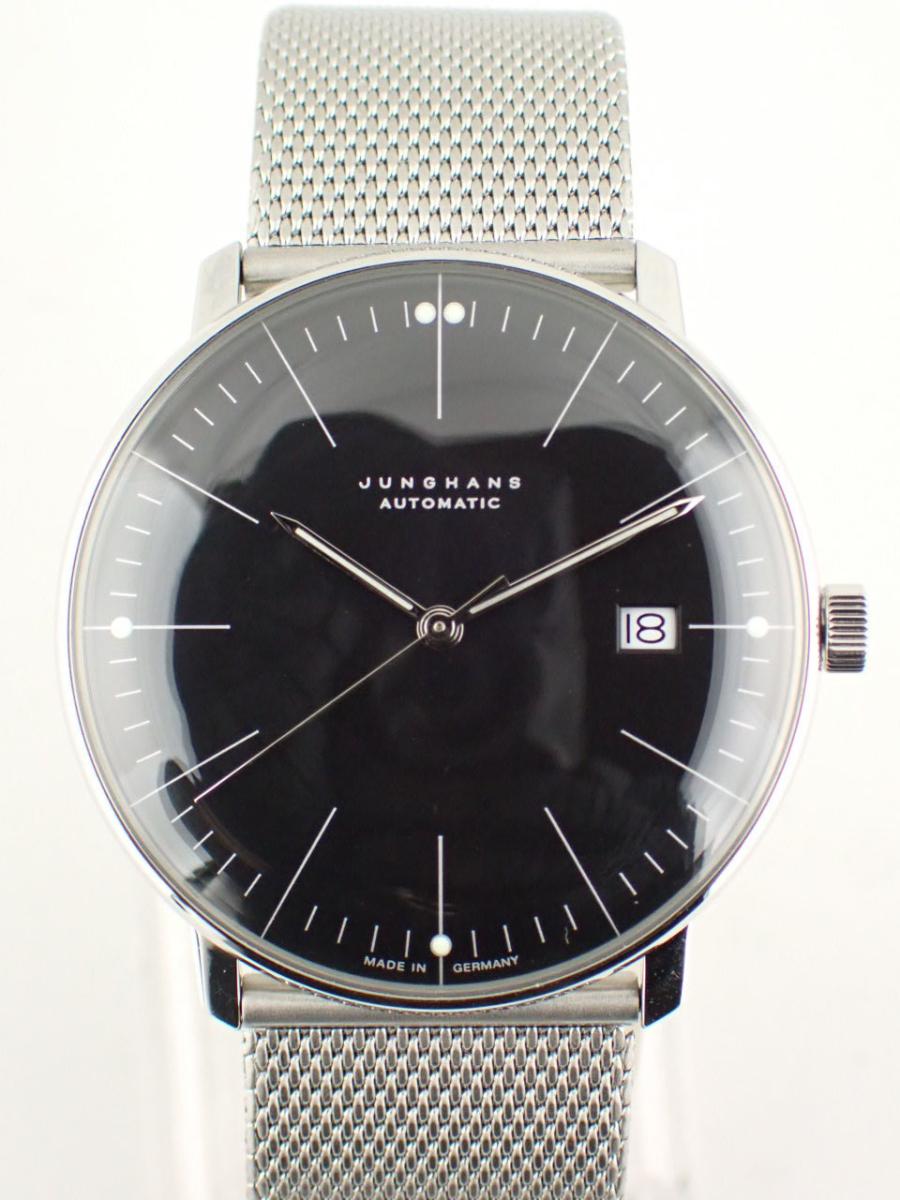 ユンハンス マックスビル 027_4701_00M 文字盤