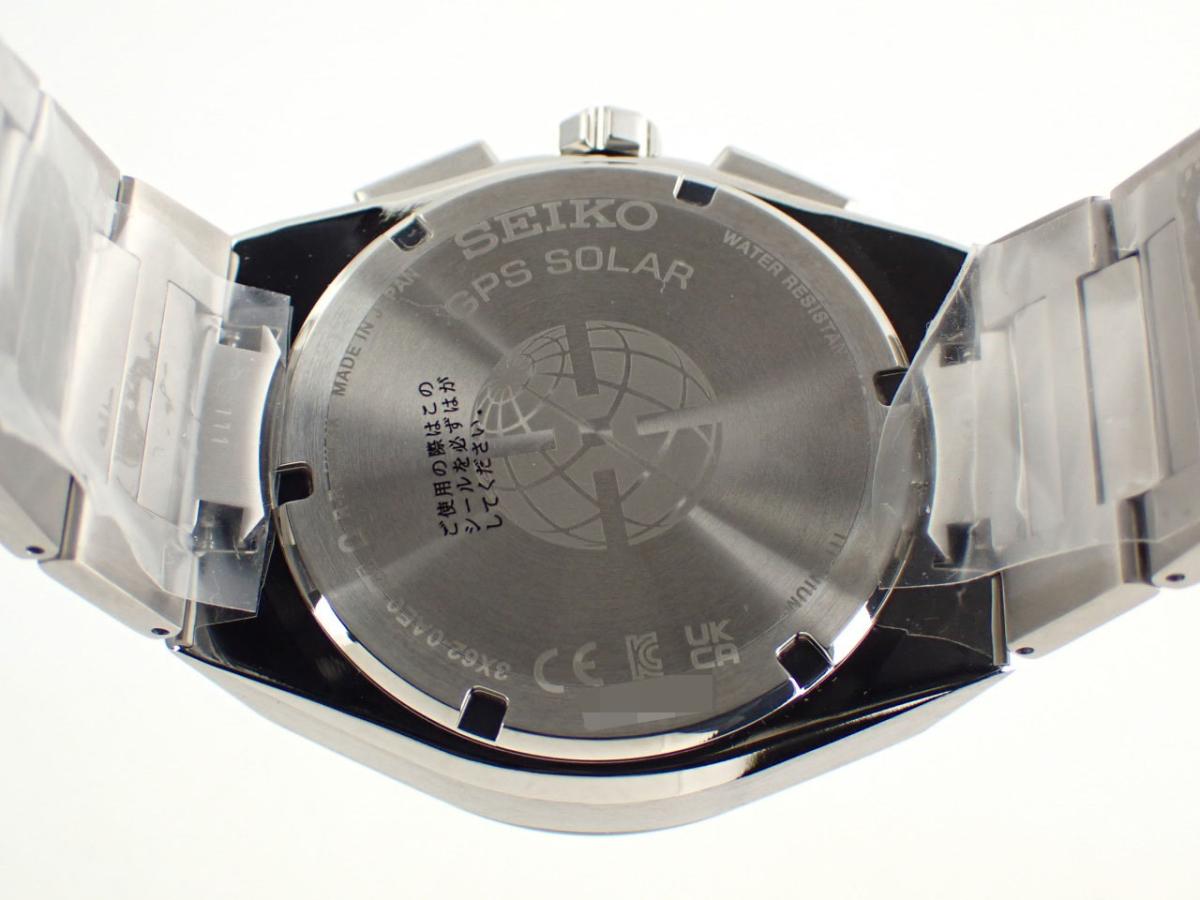 セイコー アストロン SBXD023 裏ぶた