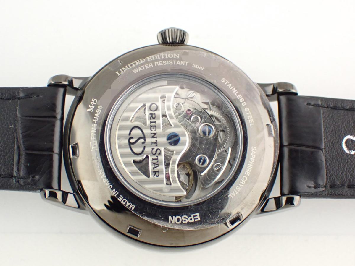 オリエント オリエントスター RK-AY0123N 裏ぶた