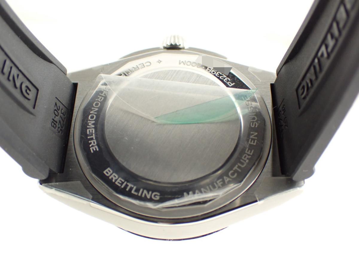 ブライトリング クロノマット P32398101C1S2 裏ぶた