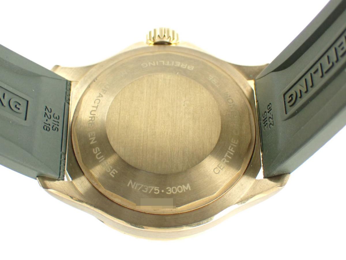 ブライトリング スーパーオーシャン N17375201L1S1 裏ぶた