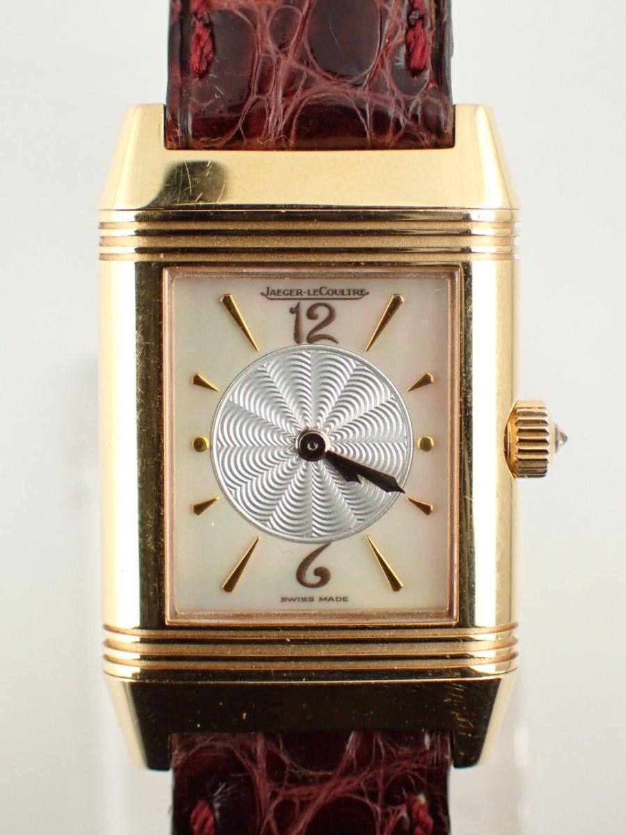 ジャガールクルト レベルソ 266-242-440B 文字盤