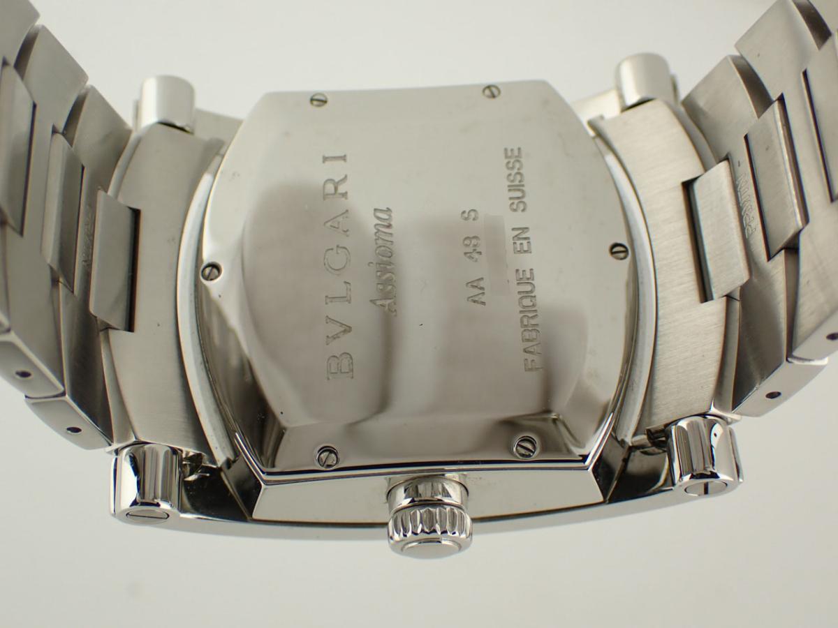 ブルガリ アショーマ AA48C6SSD-JP 裏ぶた
