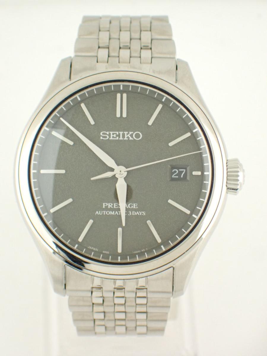 セイコー プレザージュ SARX123 文字盤