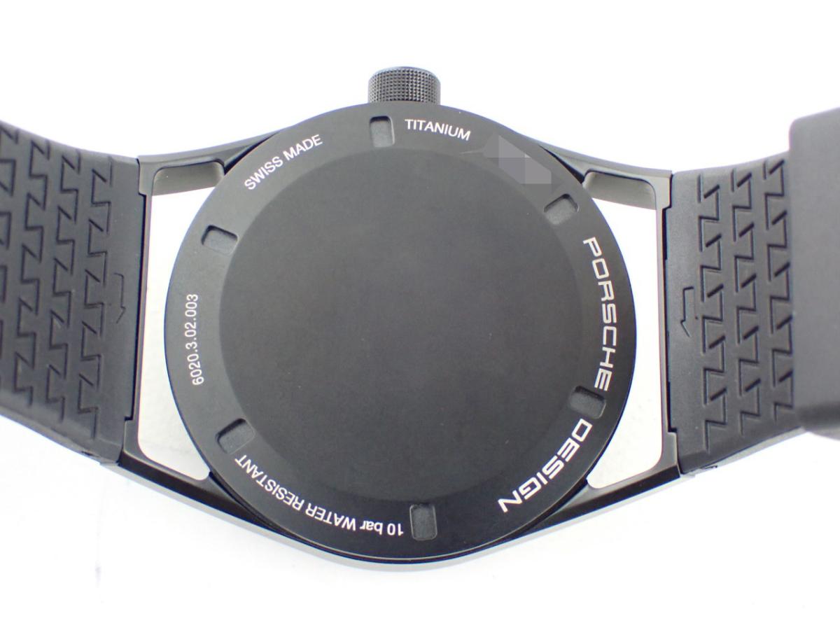 ポルシェデザイン 1919 6020-3-02-003-06-2 裏ぶた