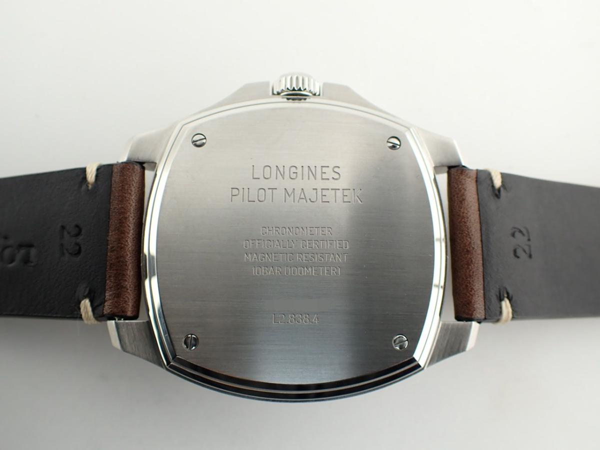 ロンジン ヘリテージ L2.838.4.53.9 裏ぶた