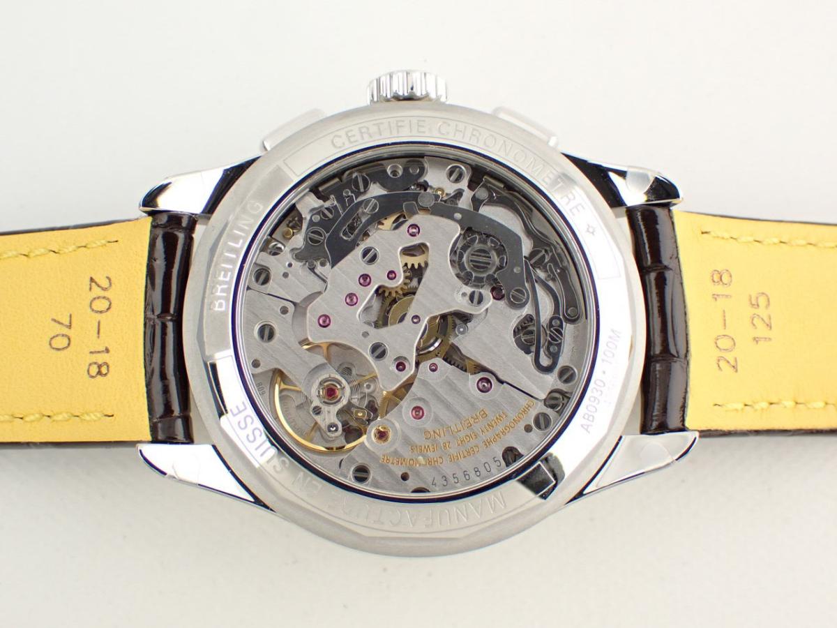 ブライトリング プレミエ AB0930F51H1P1 裏ぶた