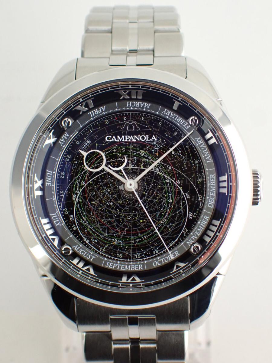 カンパノラ コスモサイン AO4010-51E 文字盤