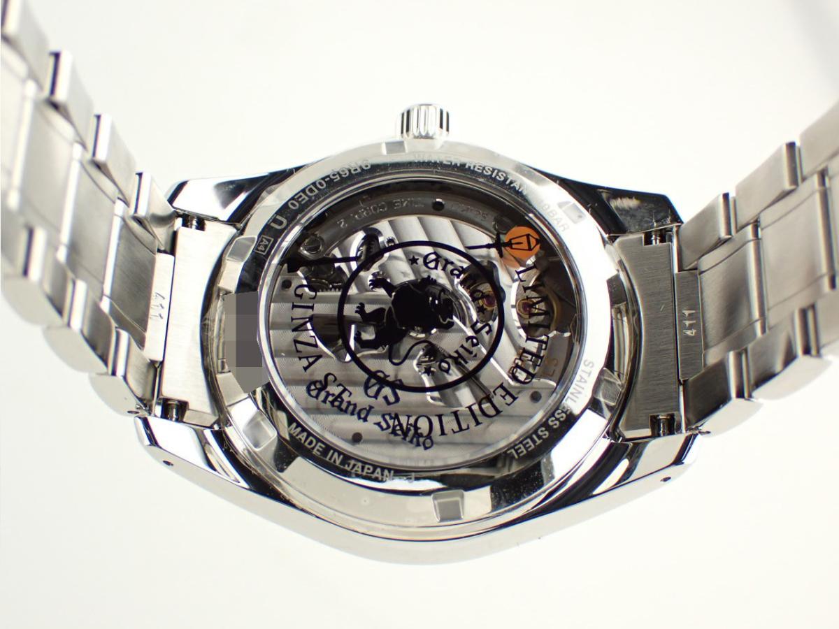 グランドセイコー スプリングドライブ SBGA399 裏ぶた