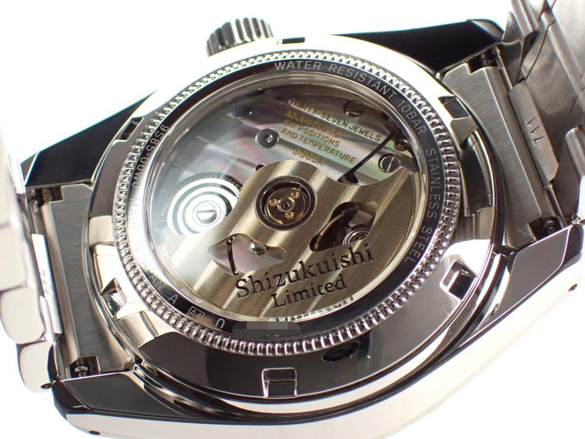 グランドセイコー メカニカルハイビート SBGH283 裏ぶた