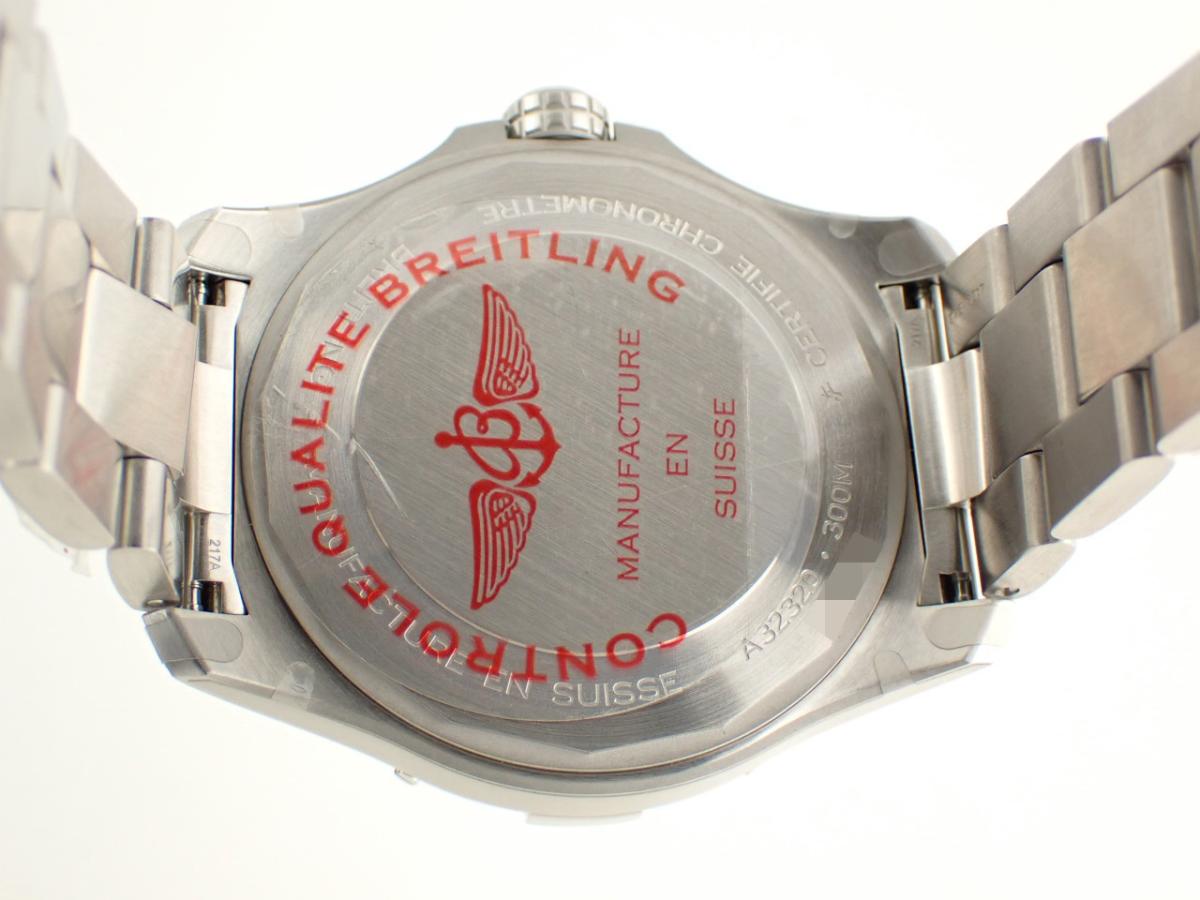 ブライトリング アベンジャー A32320101C1A1 裏ぶた