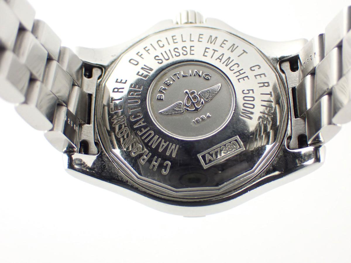 ブライトリング コルト A77380 裏ぶた