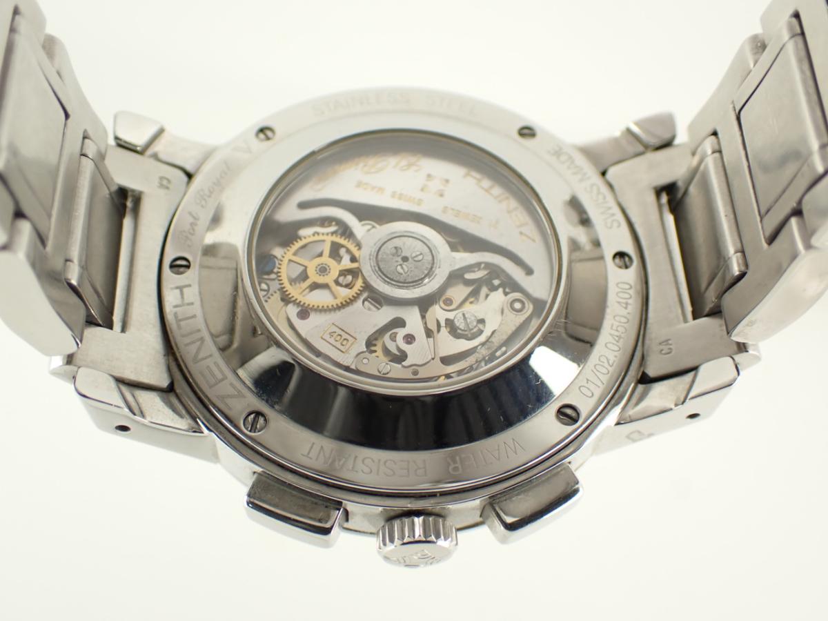 ゼニス ポートロワイヤル 01_02_0450_400 裏ぶた