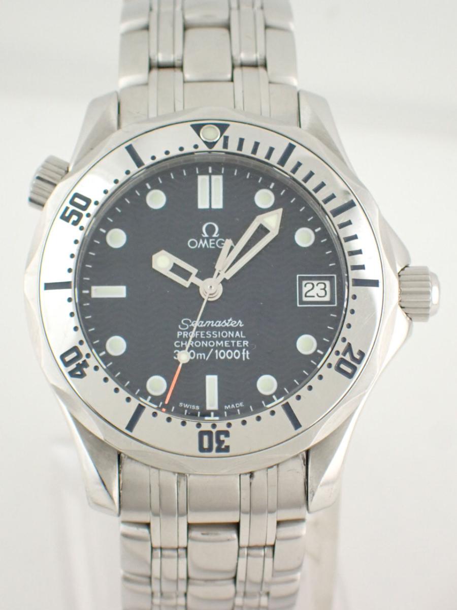 オメガ シーマスター 2552.80 文字盤