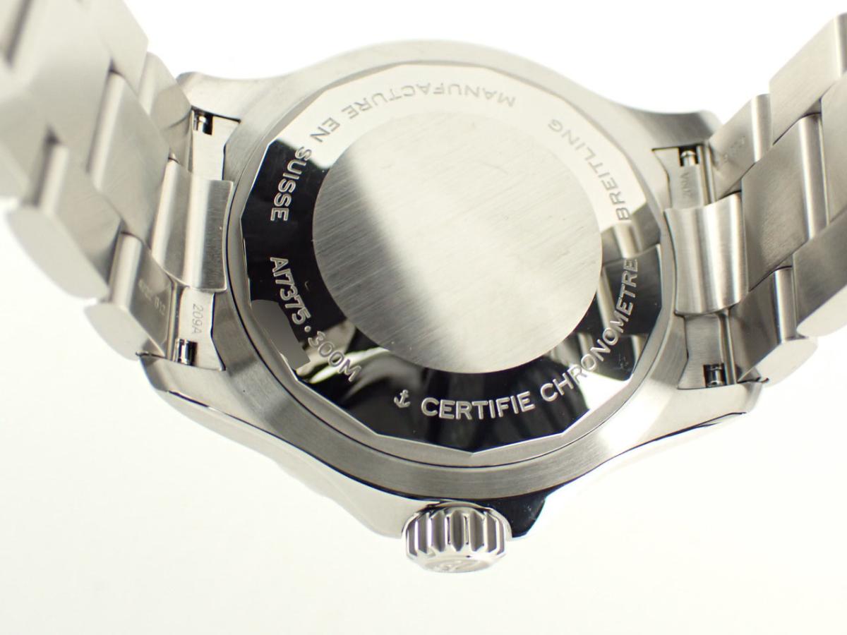 ブライトリング スーパーオーシャン A17375211B1A1 裏ぶた