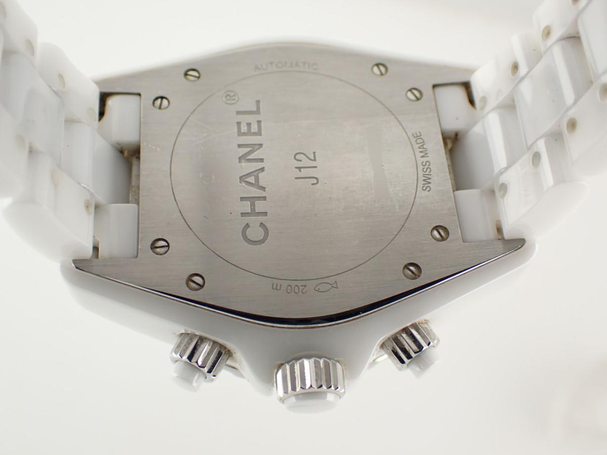 シャネル J12 H2009 裏ぶた