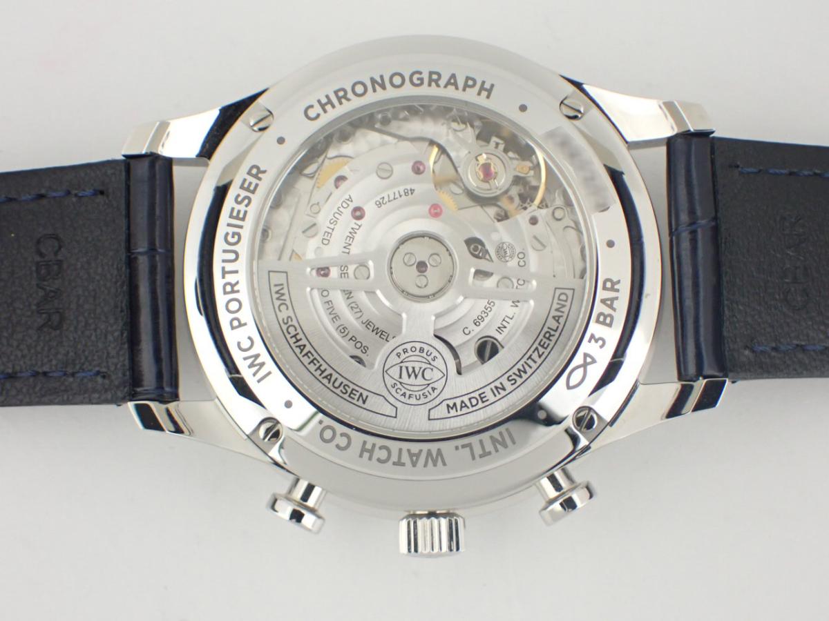 IWC ポルトギーゼ IW371605 裏ぶた
