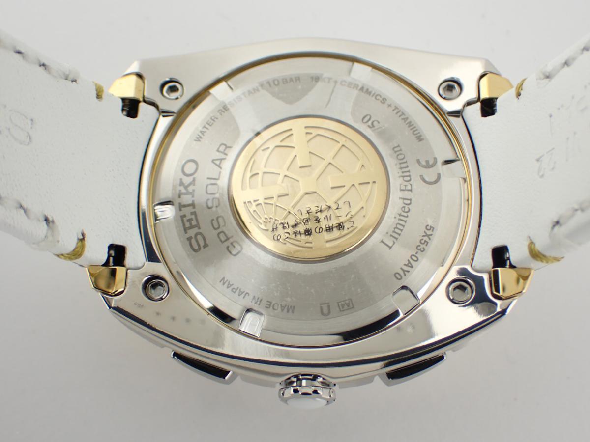 セイコー アストロン SBXC060 裏ぶた